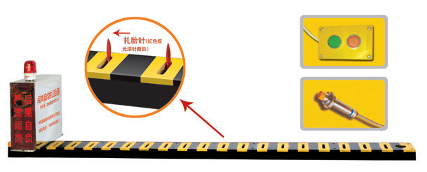 阜阳V3嵌入式闯岗自动扎胎器/阻车器